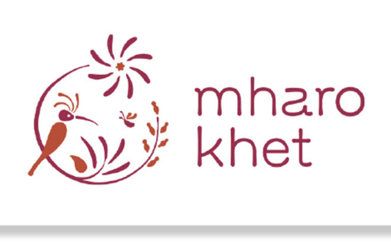 mharo khet -